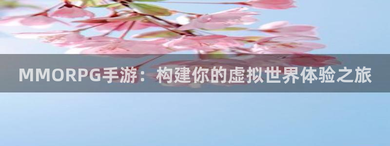 庄闲游戏手机版