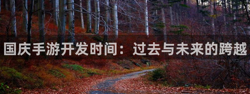 玩庄闲如何运用枝巧蠃钱?