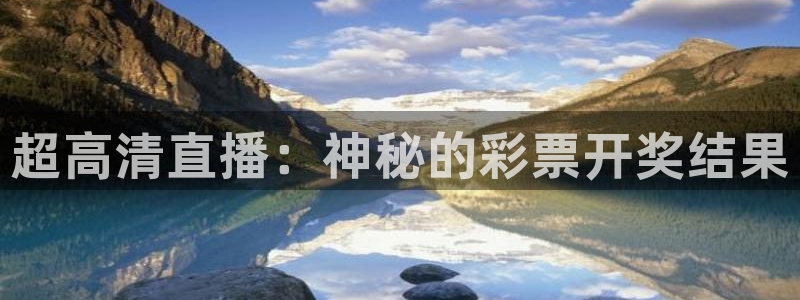 51视频在线直播nba