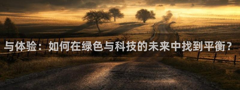 51视频在线直播nba